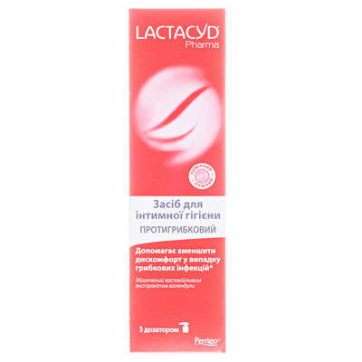 Средство для интимной гигиены Lactacyd Pharma Противогрибковый по 250 мл во флак. с дозат.