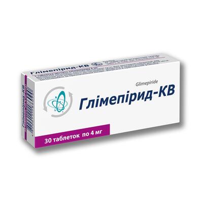 Глимепирид-КВ таблетки по 4 мг №30 (10х3)