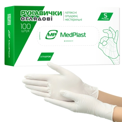Перчатки смотровые MP MedPlast латексные с пудрой нестерильные, размер S, пара