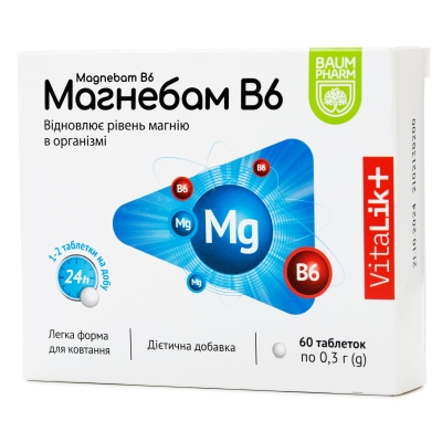 Магнебам В6 Baum Pharm таблетки по 0,3 г №60