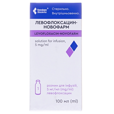 Левофлоксацин-Новофарм раствор д/инф. 5 мг/мл по 100 мл в бутыл.