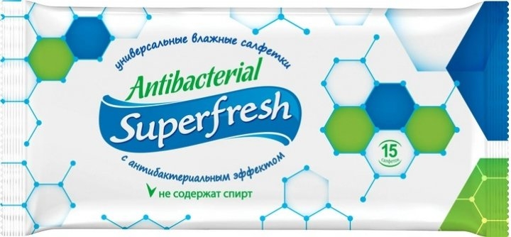 Салфетки влажные Superfresh Antibacterial, 15 шт
