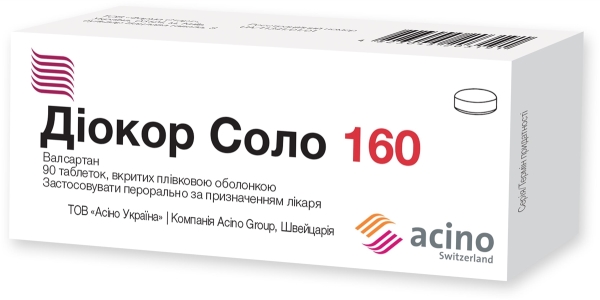 Диокор соло 160 таблетки, п/плен. обол. по 160 мг №90 (10х9)