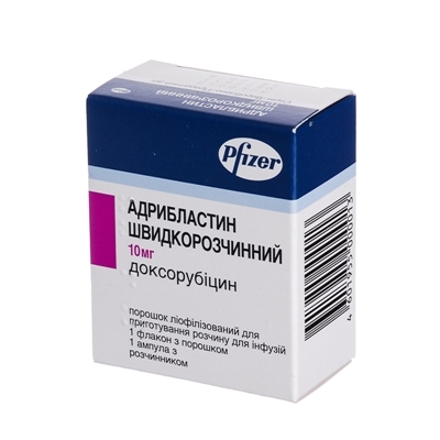 Адрибластин быстрорастворимый лиофилизат для р-ра д/инф. по 10 мг №1 во флак. с р-лем