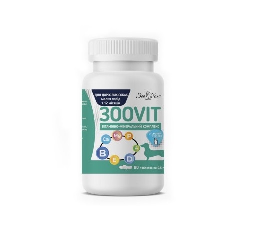 Витаминно-минеральный комплекс ЗООВИТ для взрослых собак малых пород с 12 месяцев, со вкусом молока, таблетки №80