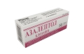 Азалептол таблетки по 25 мг №50 (10х5)