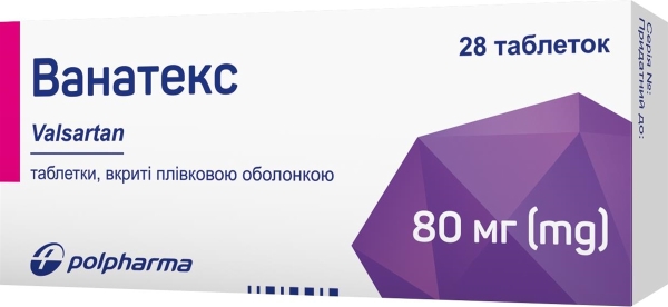Ванатекс таблетки, п/плен. обол. по 80 мг №28 (14х2)