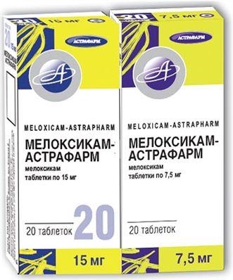 Мелоксикам-Астрафарм: Инструкция + Цена От 67 Грн В Аптеках.