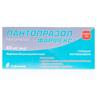 Пантопразол-Фармекс лиофилизат для р-ра д/ин. по 40 мг №5 во флак.