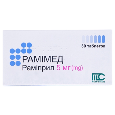 Рамимед таблетки по 5 мг №30 (10х3)
