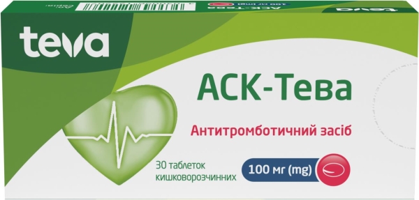 АСК-Тева таблетки киш./раств. по 100 мг №30 (10х3)