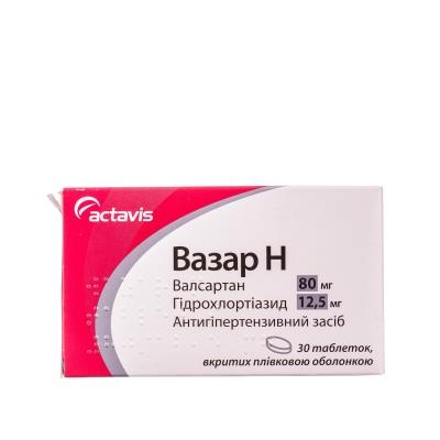 Вазар Н Таблетки, П/Плен. Обол. По 80 Мг/12.5 Мг №30 (10х3.