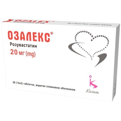 Озалекс таблетки, п/плен. обол. по 20 мг №28 (14х2)