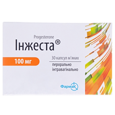 Инжеста капсулы мягк. по 100 мг №30 (10х3)