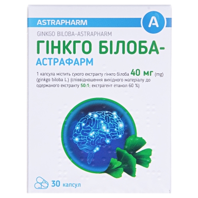 Гинкго билоба-Астрафарм капсулы по 40 мг №30 (10х3)