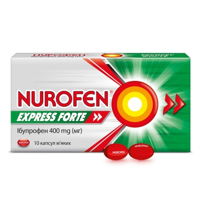 Нурофєн експрес форте капсули м'як. по 400 мг №10 у бліс.