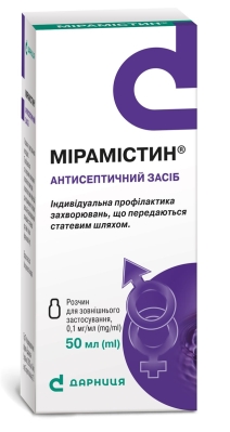 Мірамістин розчин д/зовн. заст. 0.1 мг/мл по 50 мл у флак. з уретр. насад.