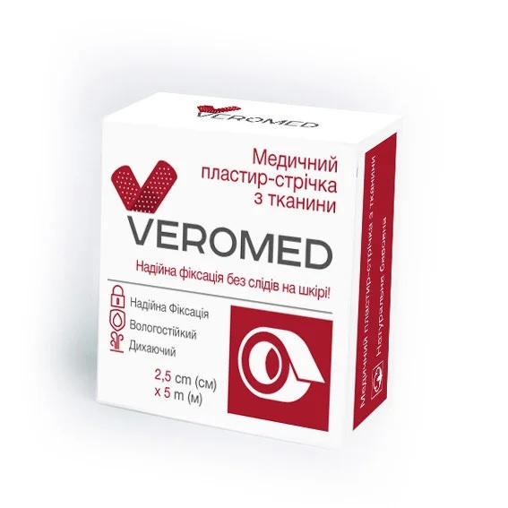 Пластырь медицинский Veromed на тканевой основе 2,5 см х 500 см, 1 штука