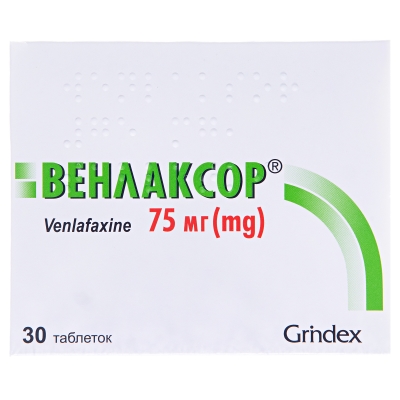 Венлаксор таблетки по 75 мг №30 (10х3)