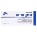 Метронидазол таблетки по 250 мг №20 (10х2)
