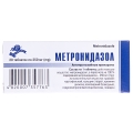 Метронидазол таблетки по 250 мг №20 (10х2)