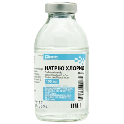 Натрия хлорид раствор д/инф. 9 мг/мл по 100 мл в бутыл. стекл.