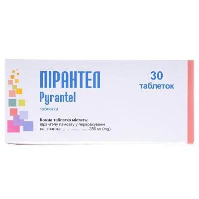 Пирантел таблетки по 250 мг №30 (3х10)