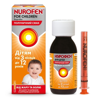 Нурофен для детей: инструкция + цена от 52 грн в аптеках | Tabletki.ua