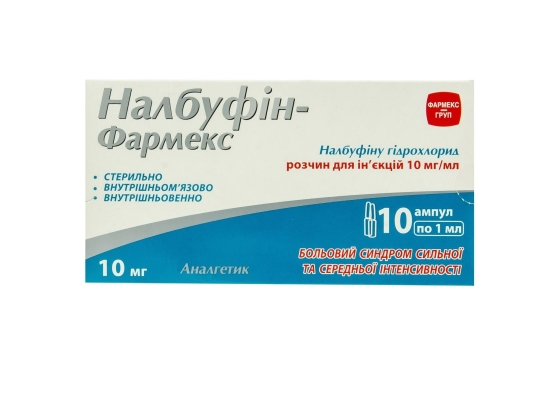 Налбуфин-Фармекс раствор д/ин. 10 мг/мл по 1 мл №10 во флак. стекл.