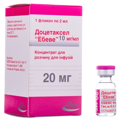 Доцетаксел "Эбеве" концентрат для р-ра д/инф. 10 мг/мл (20 мг) по 2 мл №1 во флак.