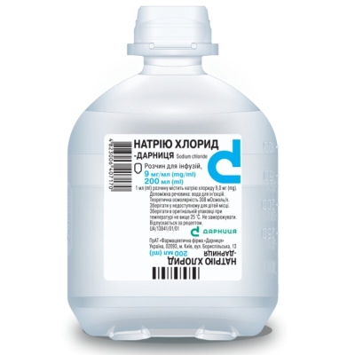 Натрия хлорид-Дарница раствор д/инф. 9 мг/мл по 200 мл во флак.