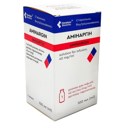 Аминаргин раствор д/инф. 42 мг/мл по 100 мл в бутыл.