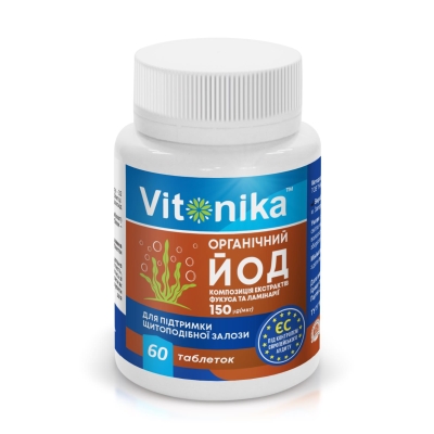 Йод органический Vitonika таблетки по 150 мкг №60