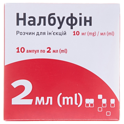 Налбуфин раствор д/ин. 10 мг/мл по 2 мл №10 (5х2) в амп.
