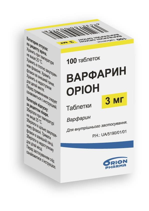 Варфарин Орион таблетки по 3 мг №100 во флак.