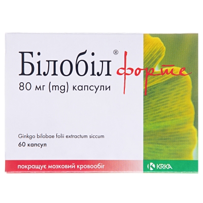 Билобил форте капсулы по 80 мг №60 (10х6)