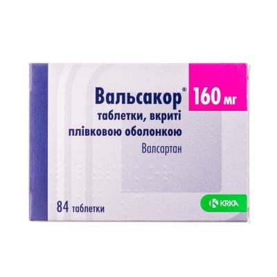 Вальсакор таблетки, п/плен. обол. по 160 мг №84 (7х12)