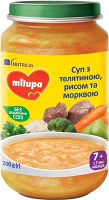 Суп из телятины для малыша