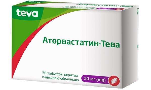 Аторвастатин-Тева таблетки, п/плен. обол. по 10 мг №30 (15х2)