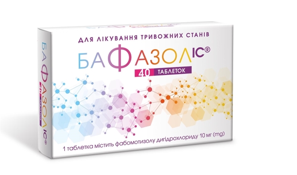 Бафазол IC таблетки 10 мг №40 (20х2)