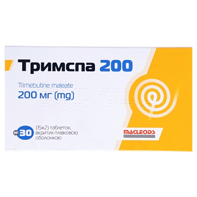 Тримспа 200 таблетки, п/плен. обол. по 200 мг №30 (15х2)