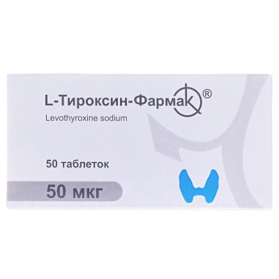 L-тироксин-Фармак таблетки по 50 мкг №50 (10х5)