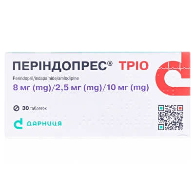 Периндопрес трио таблетки по 8 мг/2.5 мг/10 мг №30 (10х3)