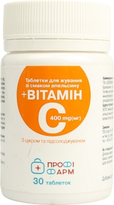 Витамин С Профи Фарм таблетки жевательные со вкусом апельсина №30