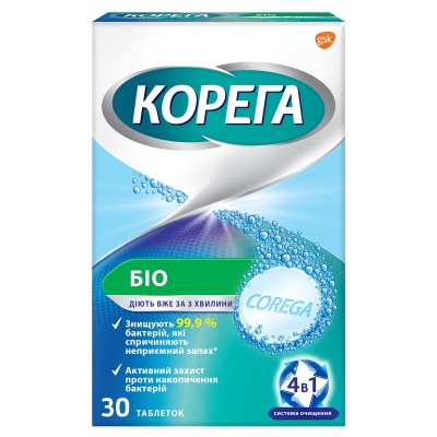 Таблетки Корега (Corega) для очистки зубных протезов Био, 30 шт