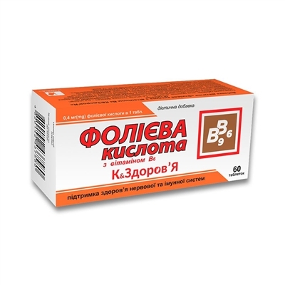 Фолиевая кислота с витамином В6 К&Здоровье таблетки по 250 мг №60
