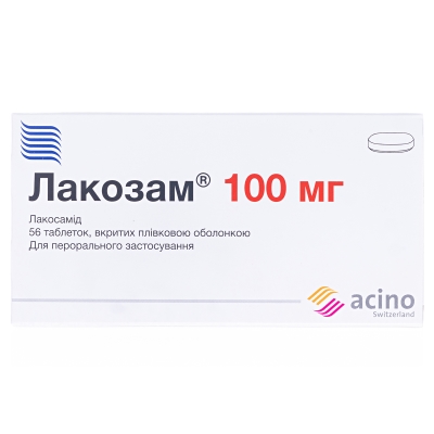 Лакозам таблетки, п/плен. обол. по 100 мг №56 (14х4)