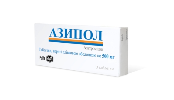 Азипол таблетки, п/плен. обол. по 500 мг №3