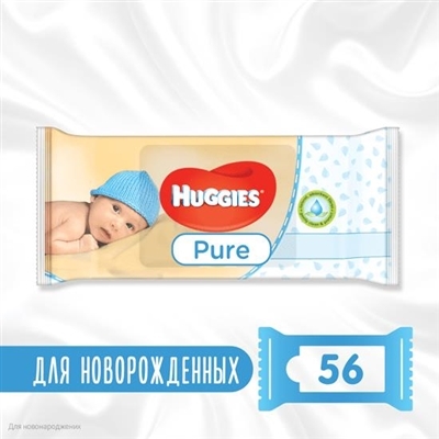 Салфетки влажные Huggies Pure детские, для новорожденных, 56 шт