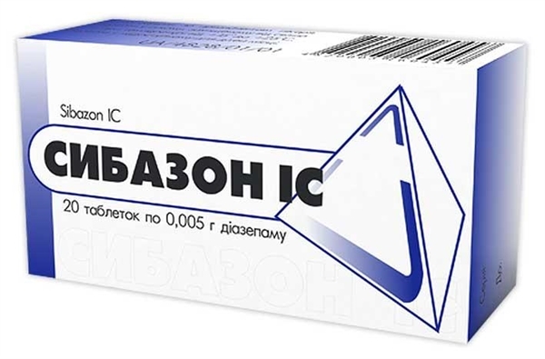 Сибазон IC таблетки по 0.005 г №20 (10х2)